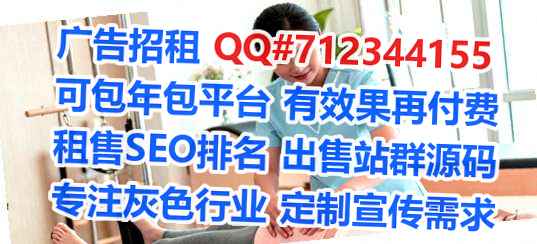 金华试管婴儿汽车服务公司